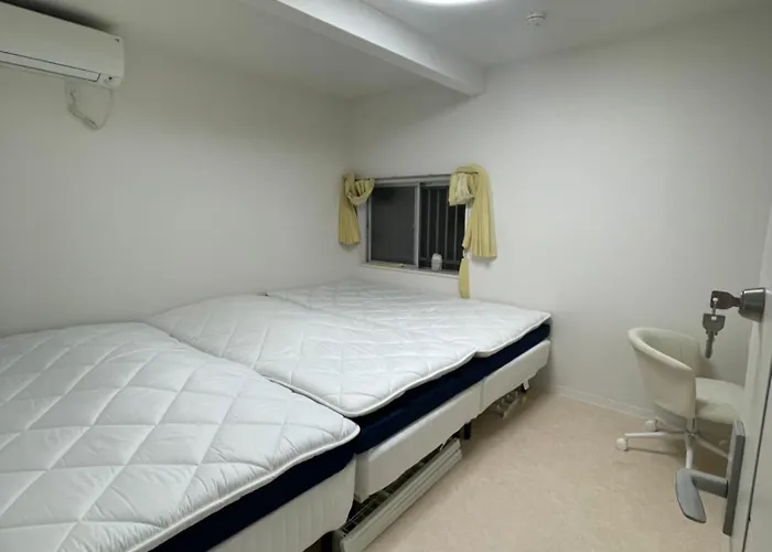 Tokyo Shibya 88 Shared House
